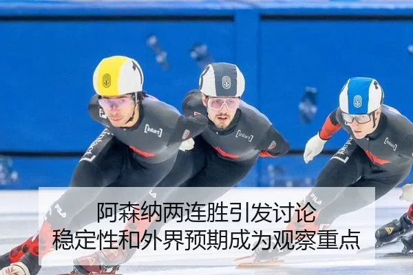 a-sen-na-liang-lian-sheng-yin-fa-tao-lun-wen-ding-xing-he-wai-jie-yu-qi-cheng-wei-guan-cha-zhong-dian-2-738.jpg